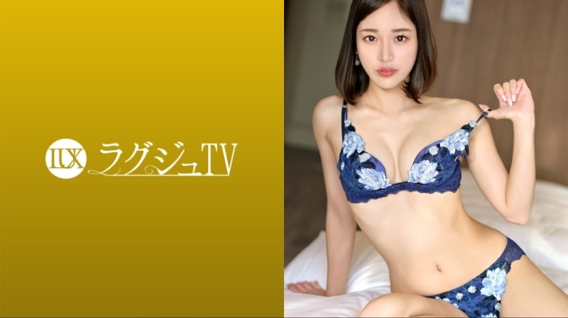 259LUXU-1689 - Luxury TV 1676 "My Husband Told Me..." A Horny Wife Who Accepts Anything Though She's Elegant Appears In An AV At The Re