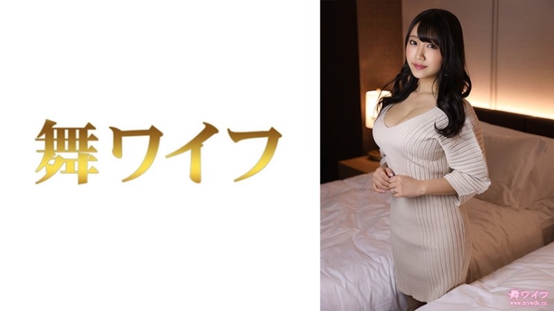 292MY-546 - Hana Okazaki 2